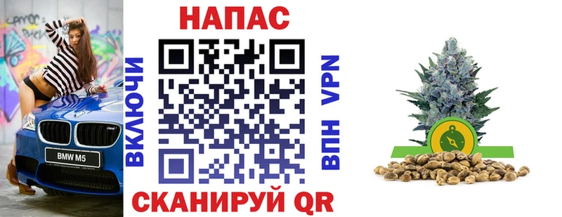 Названия наркотиков Шумиха COCAIN  АМФЕТАМИН  ГАШ  СОЛЬ  Марихуана  Меф мяу мяу 