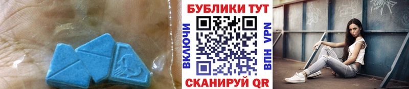 купить закладку  Шумиха  ЭКСТАЗИ Punisher 