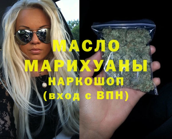 твердый Лихославль
