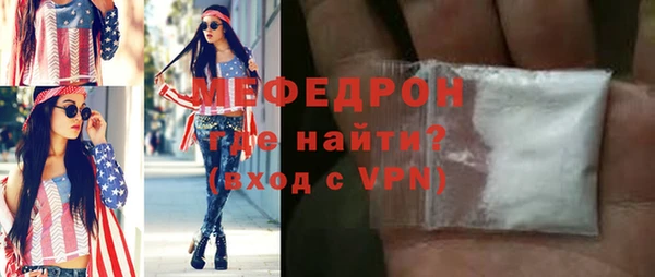 твердый Лихославль