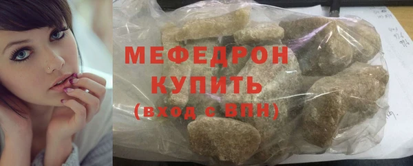 твердый Лихославль