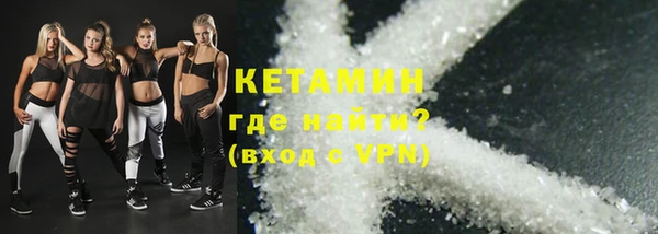 твердый Лихославль