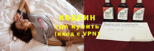 синтетический гашиш Артём