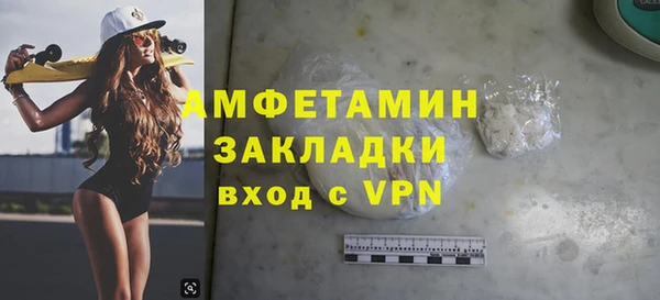 твердый Лихославль