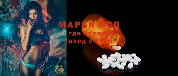 твердый Лихославль