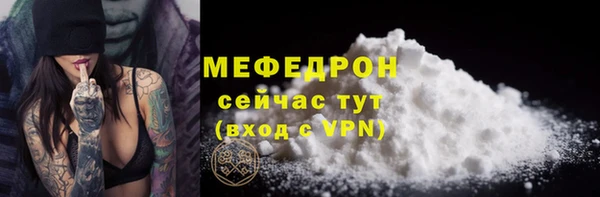 твердый Лихославль