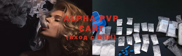 кокаин премиум Лиски
