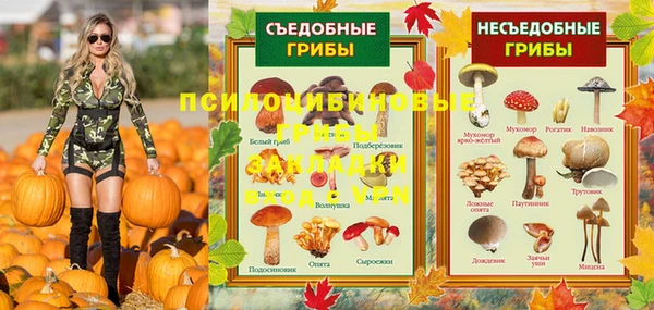твердый Лихославль