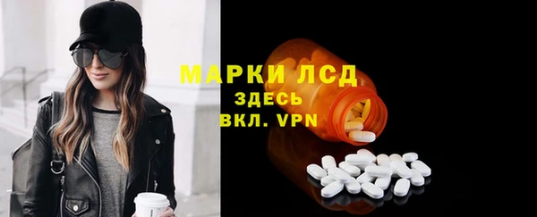 твердый Лихославль
