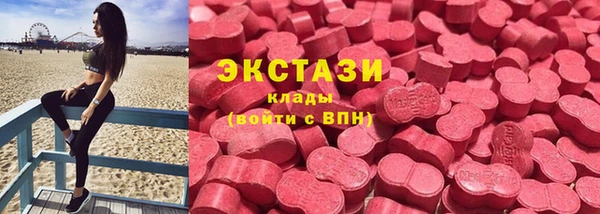альфа пвп Магадан