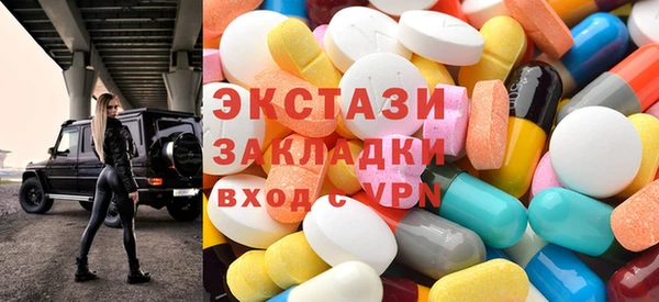 синтетический гашиш Артём