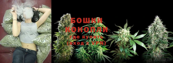 кокаин премиум Лиски