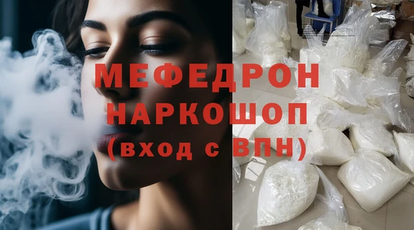 дурь Ачинск