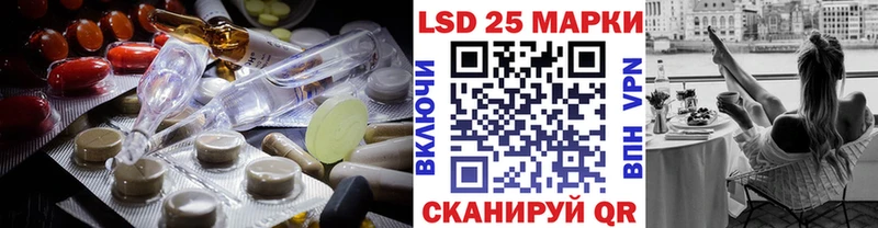 где найти наркотики  Шумиха  Лсд 25 экстази ecstasy 
